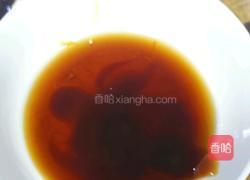 糖醋茄子的做法图解4