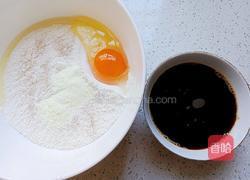 红糖发糕(电饭煲版)的做法图解1