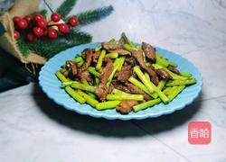 蒜苔炒牛肉的做法图解16