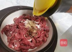 蒜苔炒牛肉的做法图解6
