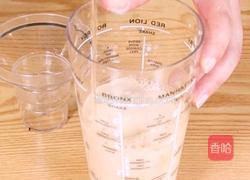 黑糖珍珠鲜奶茶的做法图解3