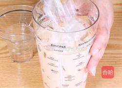 黑糖珍珠鲜奶茶的做法图解4