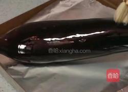 蒜蓉茄子的做法图解2