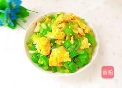 芹菜炒鸡蛋的做法图解1