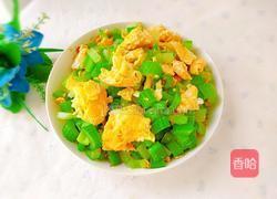 芹菜炒鸡蛋的做法图解14