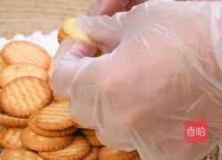棉花糖饼干超详细教程新手也能一次成功的做法图解3