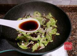 西葫芦炒木耳的做法图解11