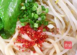 陕西油泼面 油泼扯面 棍棍儿面 拉条子 河南烩面的做法图解10