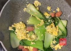 风味炒面的做法图解2