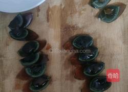 剁椒皮蛋的做法图解2