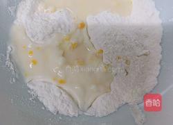 南瓜手擀面的做法图解1
