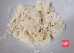 南瓜手擀面的做法图解2