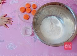 三文鱼胡萝卜水饺的做法图解2