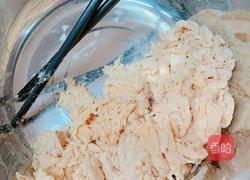 三文鱼胡萝卜水饺的做法图解4