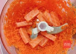 三文鱼胡萝卜水饺的做法图解6