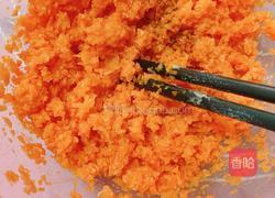 三文鱼胡萝卜水饺的做法图解7