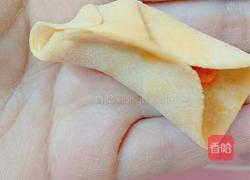 三文鱼胡萝卜水饺的做法图解16