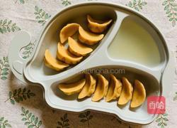 三文鱼胡萝卜水饺的做法图解20