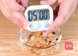 银耳马蹄鲜奶茶的做法图解1