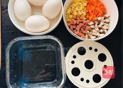 什锦糯米蛋(鹅蛋版)的做法图解3