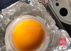 什锦糯米蛋(鹅蛋版)的做法图解6