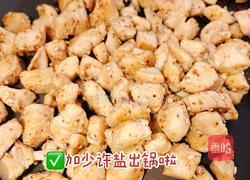 孜然鸡胸肉的做法图解5