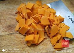 欢喜南瓜饼的做法图解1