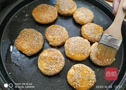 欢喜南瓜饼的做法图解15