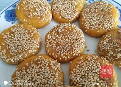 欢喜南瓜饼的做法图解19