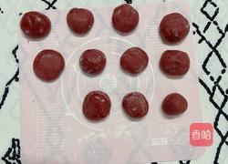 ㊙️软糯拉丝|第二天不发硬的草莓雪媚娘的做法图解13