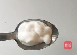 简易茶杯蛋挞挞心的做法图解4