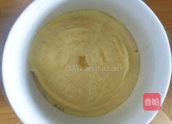 简易茶杯蛋挞挞心的做法图解6