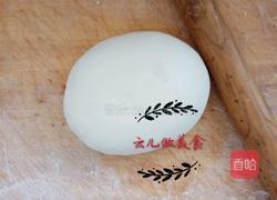 五彩鸡块炒面片的做法图解8