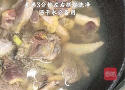 【家常啤酒鸭】酒香浓郁 风味十足的四川名菜的做法图解2