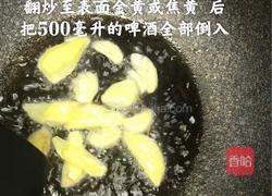 【家常啤酒鸭】酒香浓郁 风味十足的四川名菜的做法图解4