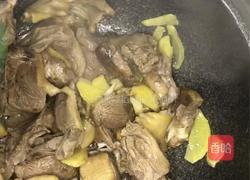 【家常啤酒鸭】酒香浓郁 风味十足的四川名菜的做法图解5