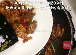 【家常啤酒鸭】酒香浓郁 风味十足的四川名菜的做法图解8