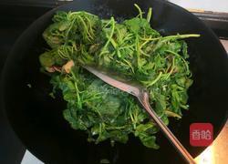 上汤苋菜皮蛋的做法图解9