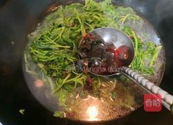上汤苋菜皮蛋的做法图解11