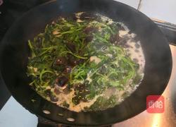 上汤苋菜皮蛋的做法图解13
