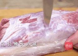 酱牛肉的做法图解2