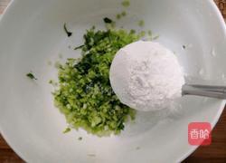 西芹鸡蛋小饼的做法图解4