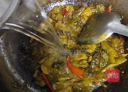 酸菜鱼的做法图解12