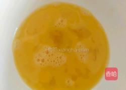 腊肠炒青椒的做法图解4