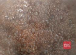 小咸菜的做法图解7