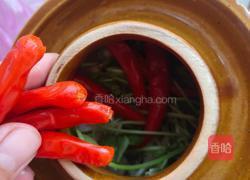 小咸菜的做法图解9