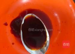 油泼面的做法图解7