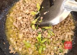 肉沫茄子盖饭的做法图解10