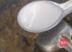 肉沫茄子盖饭的做法图解19