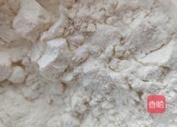 小酥饼的做法图解1